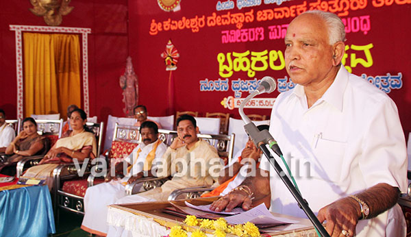 ದರ್ಮ ಚಿಂತನೆಯೊಂದಿಗೆ ಬರಪರಿಹಾರ ಕಾರ್ಯ ನಡೆಯಬೇಕು : ಯಡಿಯೂರಪ್ಪ